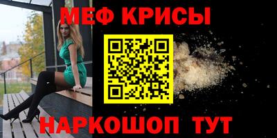 ECSTASY Ливны