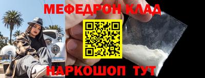 ECSTASY Ливны