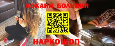 ECSTASY Ливны