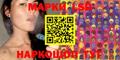 ECSTASY Ливны
