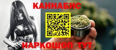 ECSTASY Ливны
