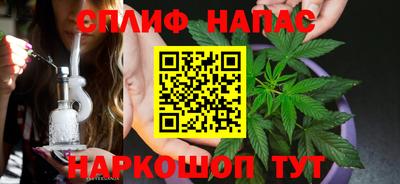 гашик Ликино-Дулёво