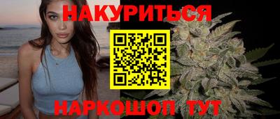 гашик Ликино-Дулёво