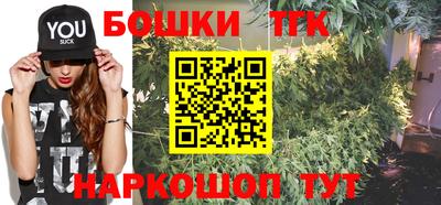 ECSTASY Ливны