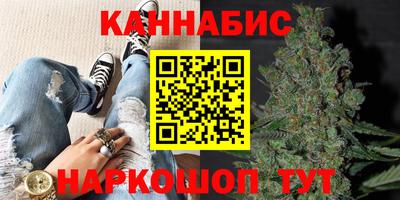 гашик Ликино-Дулёво