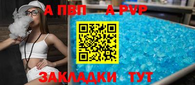 гашик Ликино-Дулёво
