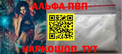 ECSTASY Ливны