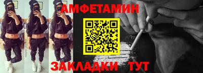 ECSTASY Ливны