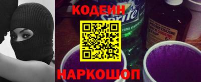 ECSTASY Ливны