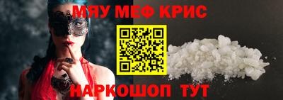 гашик Ликино-Дулёво
