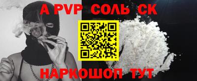 ECSTASY Ливны